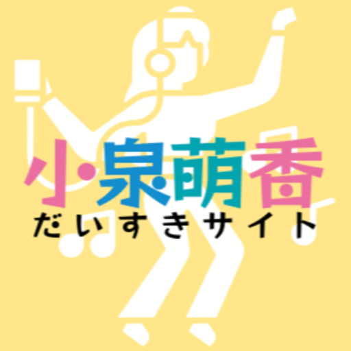 つよしろー